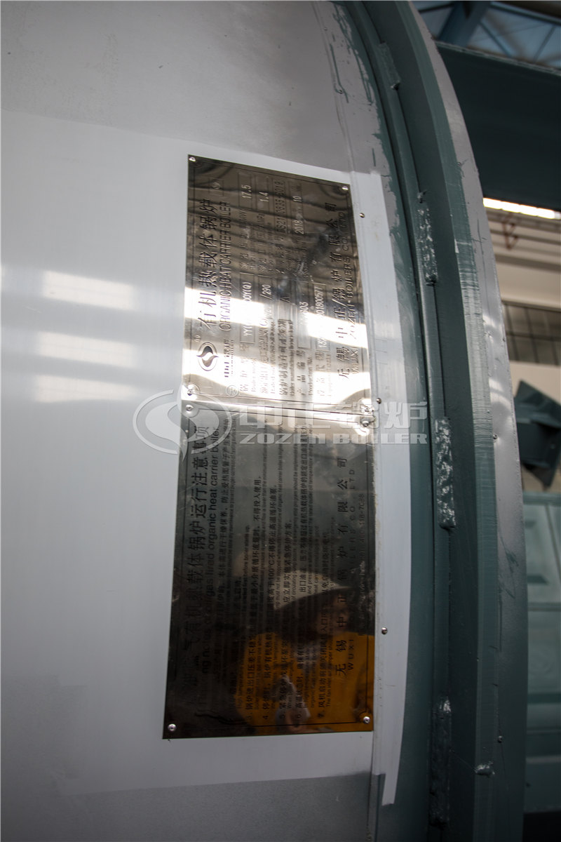 四噸燃?xì)庹羝仩t報(bào)價(jià)多少錢(qián)