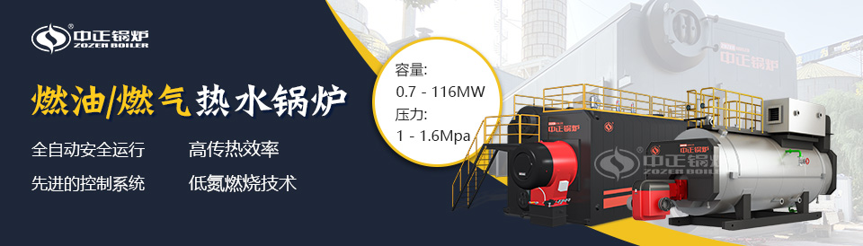 鍋爐撬裝租賃費(fèi)用計入哪個科目